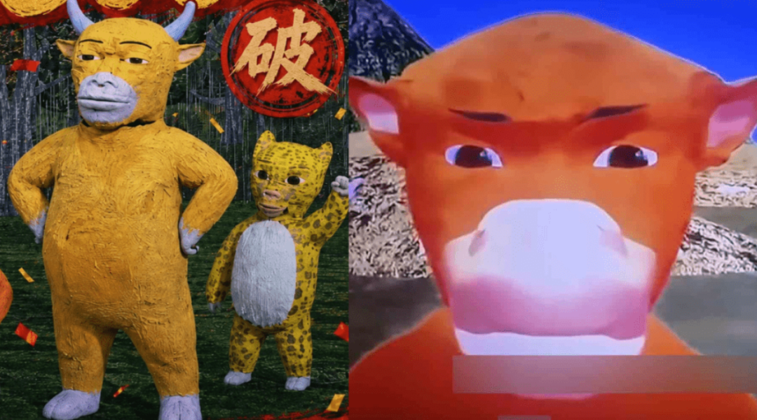 电影《牛来》有望在香港上映？百老汇电影中心回应