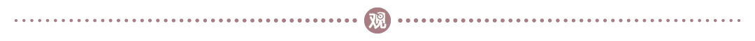 电商平台就是实体经济：不是观点，是事实